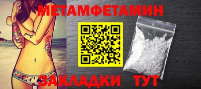 ПСИЛОЦИБИНОВЫЕ ГРИБЫ Канаш
