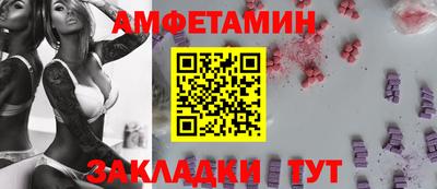 ПСИЛОЦИБИНОВЫЕ ГРИБЫ Апрелевка