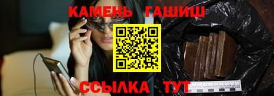 ПСИЛОЦИБИНОВЫЕ ГРИБЫ Апрелевка