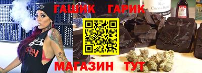 мескалин Кандалакша