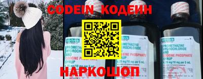 гашишное масло Апшеронск