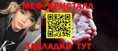 гашишное масло Апшеронск