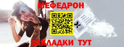 ПСИЛОЦИБИНОВЫЕ ГРИБЫ Апрелевка