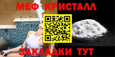 ПСИЛОЦИБИНОВЫЕ ГРИБЫ Канаш