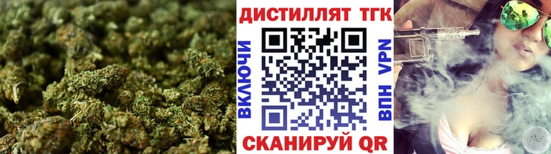 Дистиллят ТГК гашишное масло  купить наркотики сайты  Усинск 