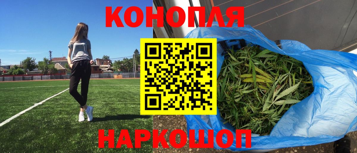 КОКАИН  Меф МЯУ МЯУ кристаллы  Гашиш  АМФ кристаллы  Усинск  Альфа ПВП СК кристаллы  Бошки Шишки  ЭКСТАЗИ 